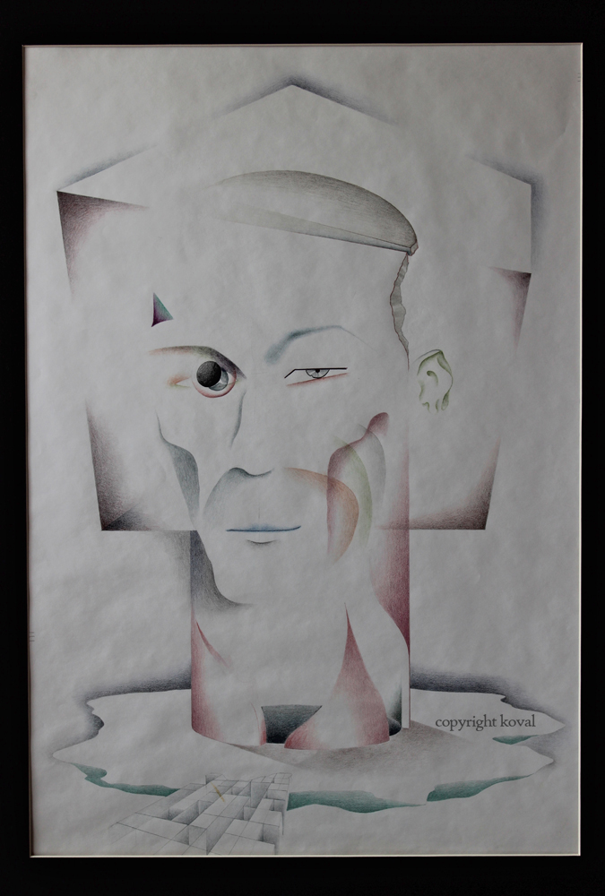psychopath - tower with halo .245.V2.jpg - CLICK FOR LARGER IMAGE
